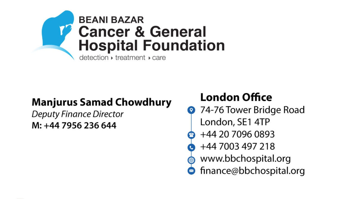 Beani Bazar Cancer & General Hospital logo