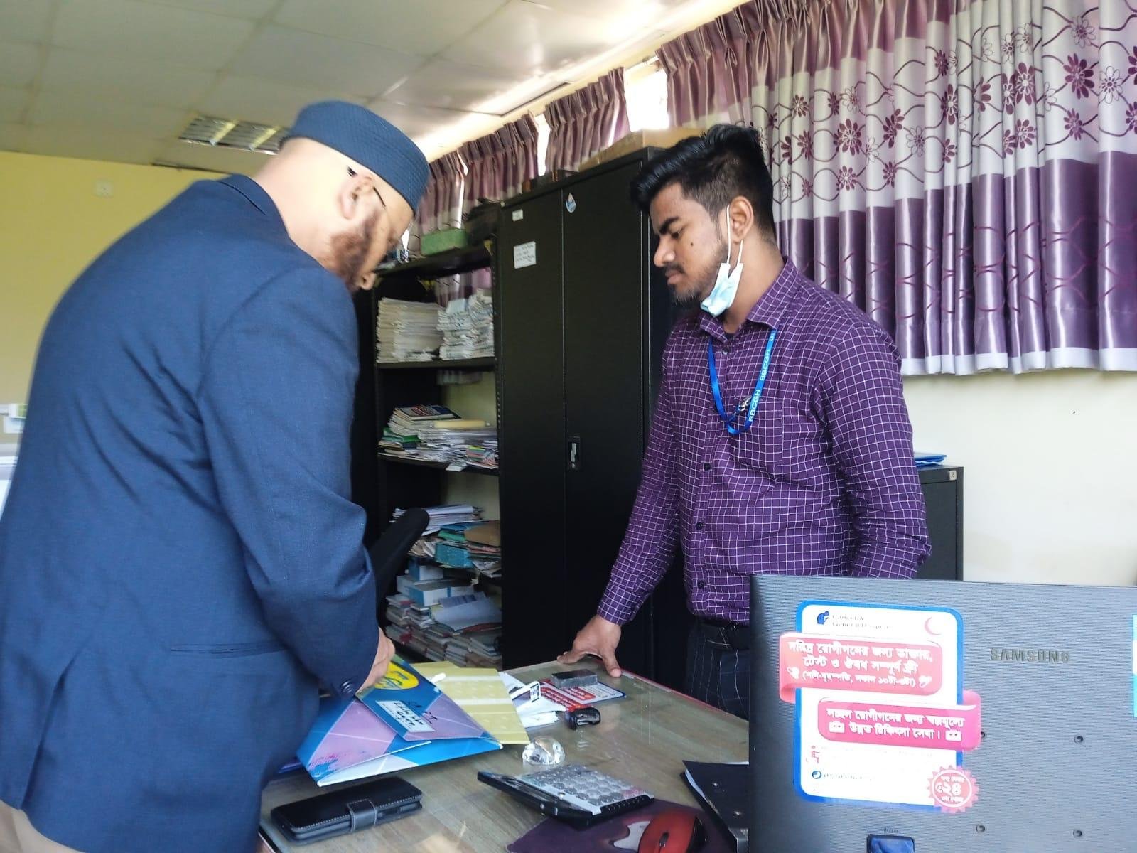 Hospital administration visit