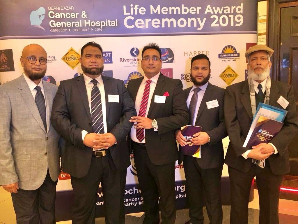 Beani Bazar Cancer & General Hospital Life Member Award Ceremony 2019