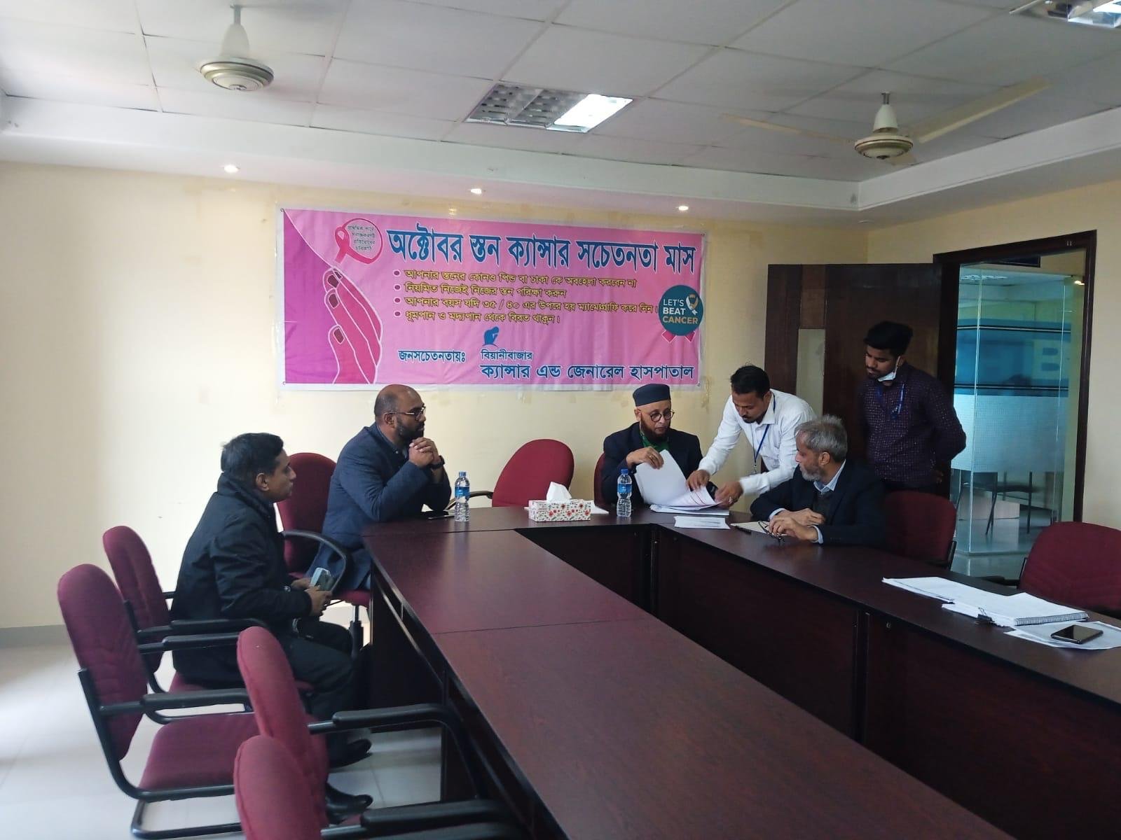 Cancer awareness outreach meeting hosted by the hospital
